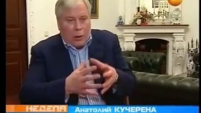 Квартира патриарха в доме на набережной смотреть онлайн