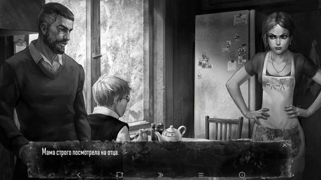 играю в игру зайчик 1 часть прохождения смотреть онлайн