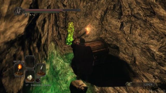 Dark Souls 2-Бьемся с гигантами за ключ в Черной Расселине. смотреть онлайн