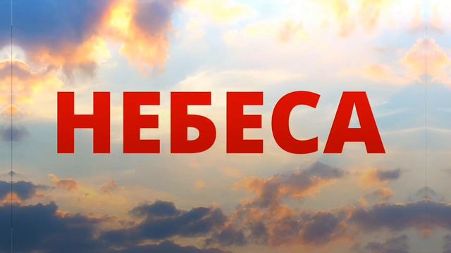 судный день~ [9/9] !финал! (пиковару) #пик #вару ×тгк: оконная вставка× смотреть онлайн