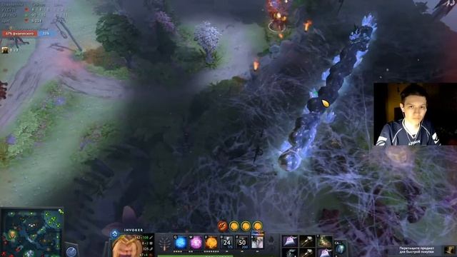 ИНВОКЕР ИЗИ-ЛАЙН | Invoker Dota 2 смотреть онлайн