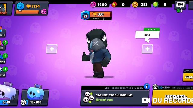 ПОЧЕМУ У МЕНЯ НЕБЫЛО СТРИМА В ВОСКРЕСЕНЬЕ (ОБЗОР)