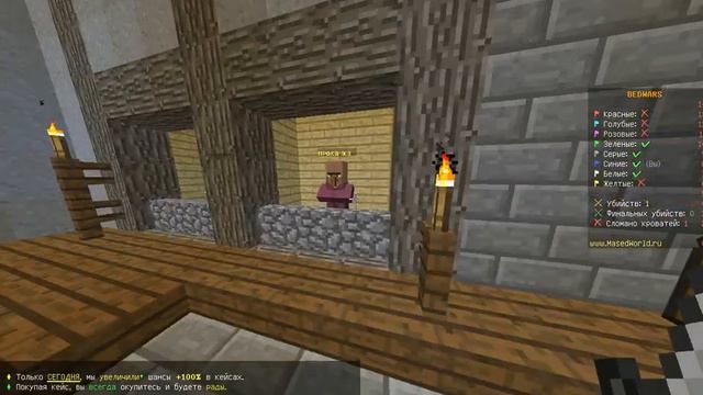 bandicam 2019 12 13 19 42 49 964 смотреть онлайн