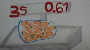 Магазин (2017)