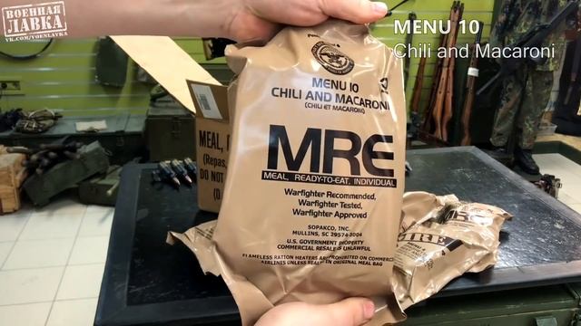 Распаковка ящика американских сухих пайков MRE смотреть онлайн