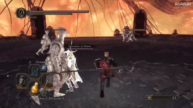 Прохождение: Dark Souls II PC версия - Часть 92. Сгоревший король Слоновой Кости смотреть онлайн