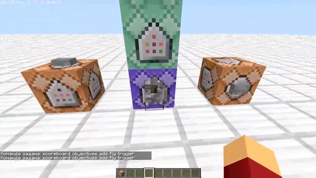 Команда /trigger в Minecraft! Зачем и как использовать смотреть онлайн