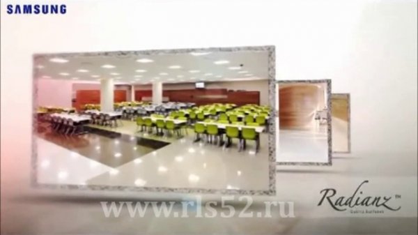 Искусственный камень Samsung Radianz и Staron в интерьерах (презентация)