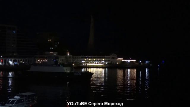 Вечерний Севастополь 12 октября 2021 смотреть онлайн