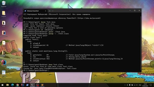 Запускаем программу на Java | Подробный разбор смотреть онлайн