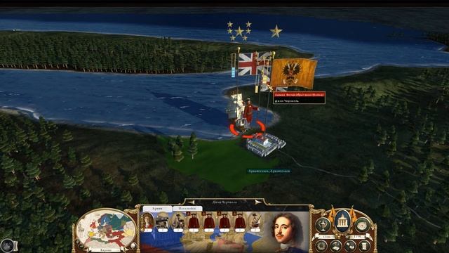 Empire: Pirates Uber Alles - Россия =СМУТНОЕ ВРЕМЯ= ч.4 смотреть онлайн