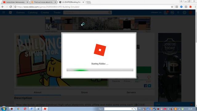 КАК СКАЧАТЬ АВТОКЛИКЕР?! смотреть онлайн