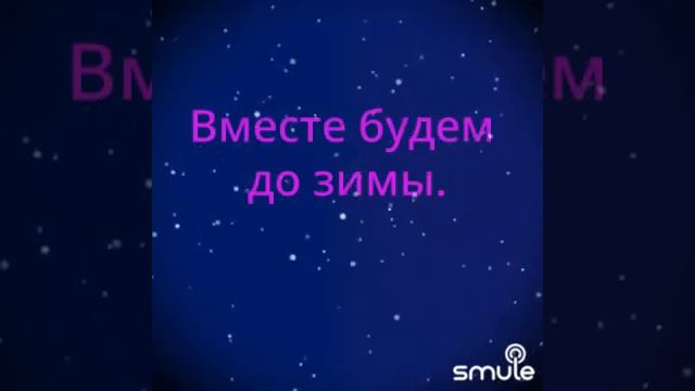7 ноября 2023 г. смотреть онлайн