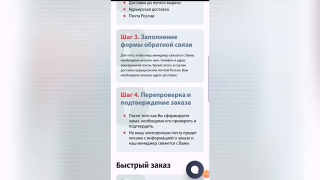 Мамино пальто. Красивый плед. Покупка пряжи. Интернет магазин Вязаный.рф смотреть онлайн
