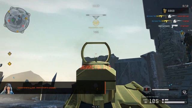 Тактика прохождения засады за штурмовика Warface смотреть онлайн