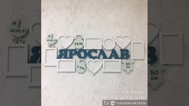 Мамонтенок "Магазин" смотреть онлайн