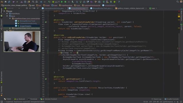 Performance optimisations for android applications - Part 5 Memory cache смотреть онлайн