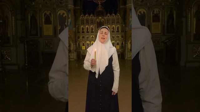 Яко блудный сын. Славник на литии, глас 4. Знаменный распев. смотреть онлайн