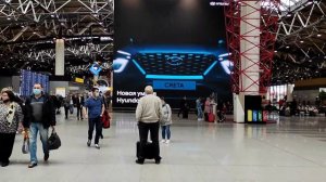 Аэропорт Шереметьево - терминал В/С. Расширенный обзор! (Sheremetyevo International Airport, Moscow