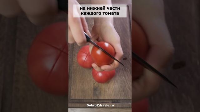 Искусство и Мастерство