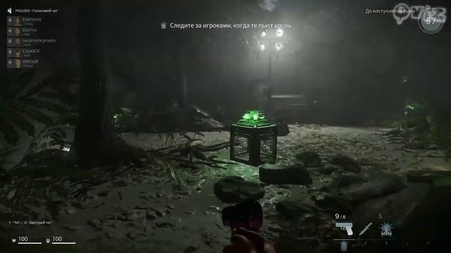 Deceit - Егор всё равно лучше всех :3 (#010) смотреть онлайн