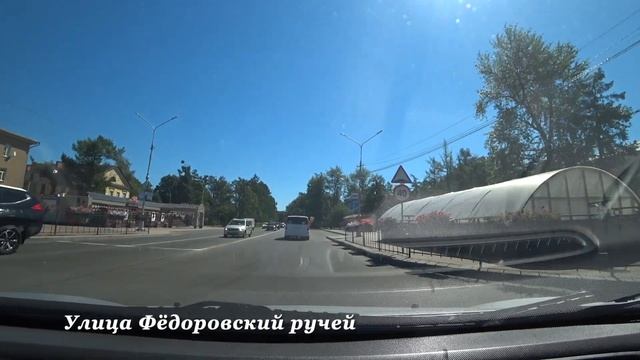 №711? 6 июля 2021 года?Поездка в Великий Новгород?Камера Sony AS-300?Возвращаемся? До свидания! ? ? смотреть онлайн