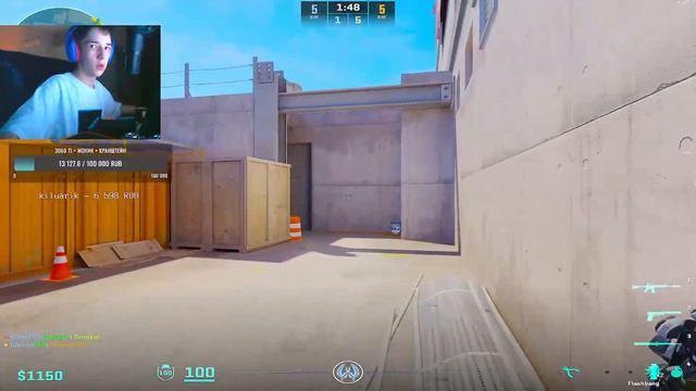 😲 Меня сегодня трахают в кс 2. МЕНЯ ТРАХАЮТ В КС 2 смотреть онлайн