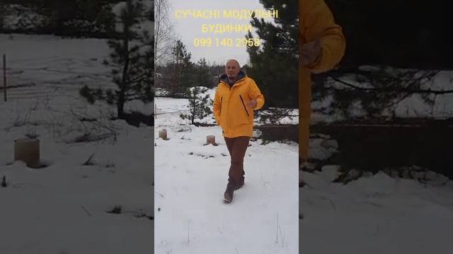 Как построить дачный дом без строителей и строительных работ на участке. смотреть онлайн