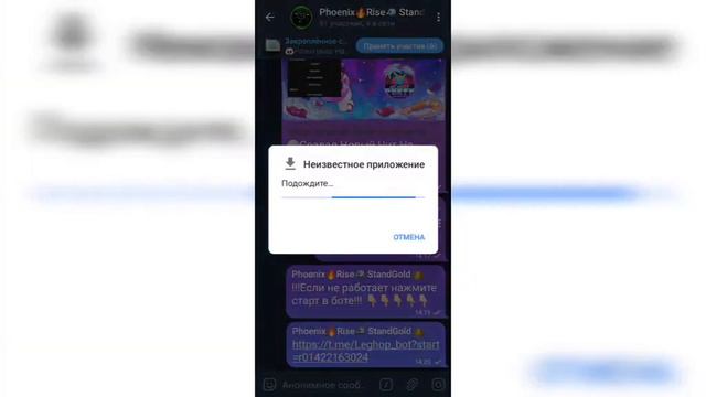 ❗❗❗КАК СКАЧАТЬ ЧИТЫ НА STANDOFF 2 0 22 0 F1 СКАЧАТЬ ЧИТЫ СТАНДОФФ2❗❗❗ смотреть онлайн