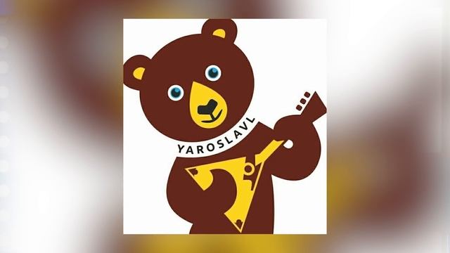 Ярославскому муниципальному оркестру русских народных инструментов «Струны Руси» — 55 лет смотреть онлайн