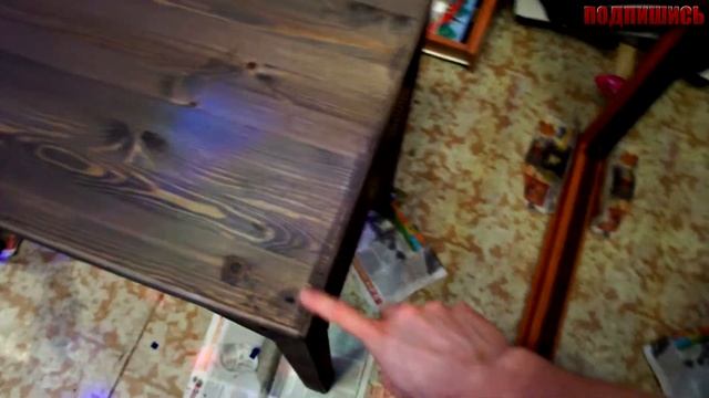 СТОЛ СВОИМИ РУКАМИ (МОРИЛКА ПОД ОРЕХ, ЛАКИРОВКА В СТЕКЛО) смотреть онлайн