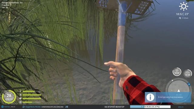 Фарм на оз. Медвежье. Ловим карпа. Стрим Русская рыбалка 4 смотреть онлайн