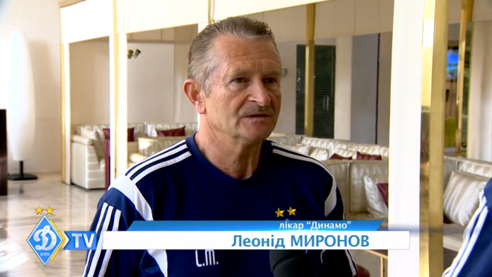 Врач "Динамо" о травмированных смотреть онлайн
