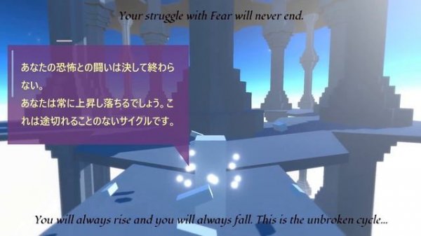 【Viaerium】クリエイターやアーティストのサクセスストーリーをアクションゲームとして表現したゲーム