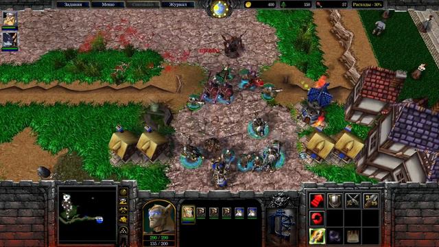 ПУТЬ ВАСИ ЭПИЗОД ПЕРВЫЙ! - НАЧАЛО ЧЕГО-ТО НОВОГО! - Warcraft 3 смотреть онлайн