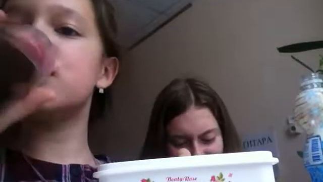 вызов принят///едим конные мюсли и овес смотреть онлайн