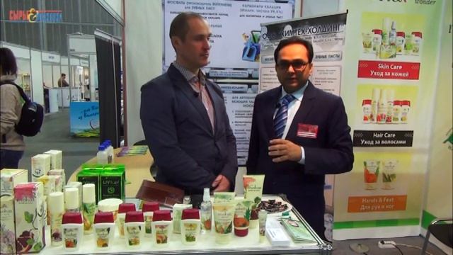 cosmetic-industry.com: Видеообзор выставки Интербытхим 2018. Часть 7 смотреть онлайн