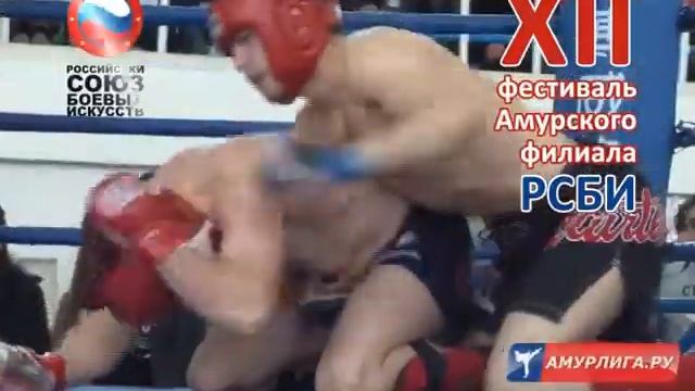 РСБИ фестиваль 2017 ролик смотреть онлайн