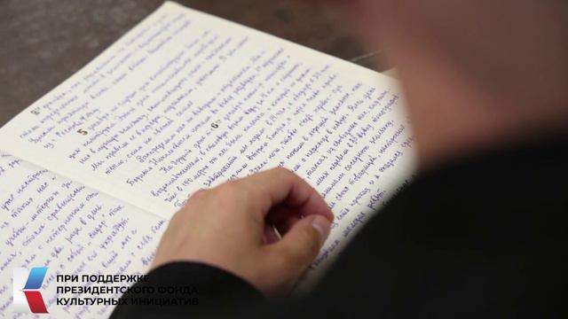 Фильм о Гребенкине А.А.