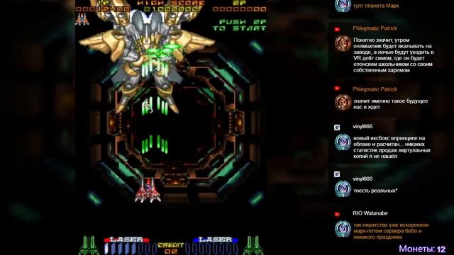 Gunlock (MAME) - прохождение игры смотреть онлайн