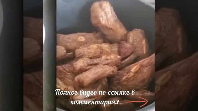 Свиные ребрышки с тушеной капустой. Пальчики Оближешь! Кето рецепт. смотреть онлайн