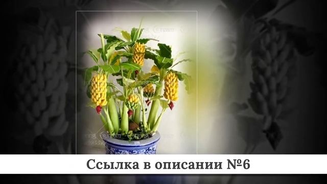 Топ Товаров для сада из китая #3 смотреть онлайн