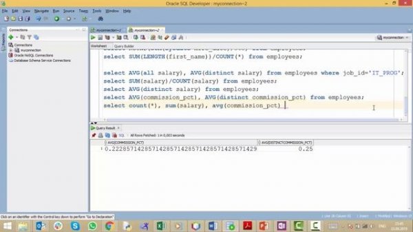 Функция AVG (SQL для Начинающих)