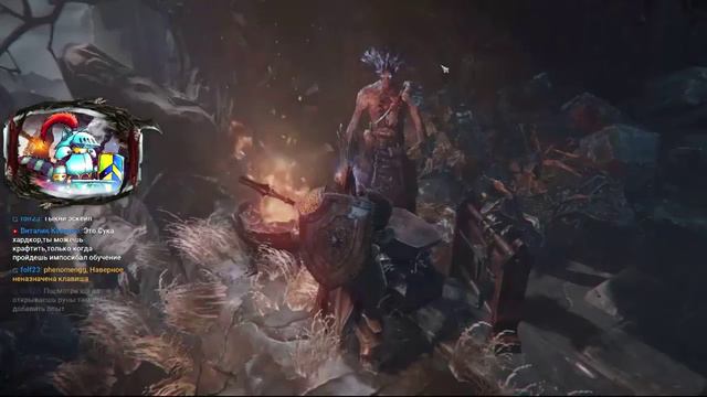 Стрим по Lords of the Fallen смотреть онлайн