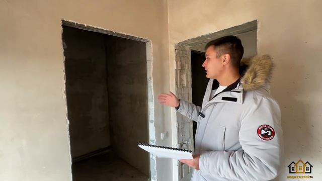 Газобетонный дом смотреть онлайн