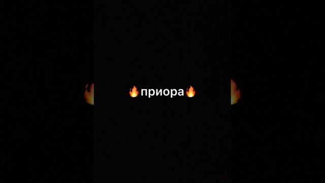 где актив? смотреть онлайн