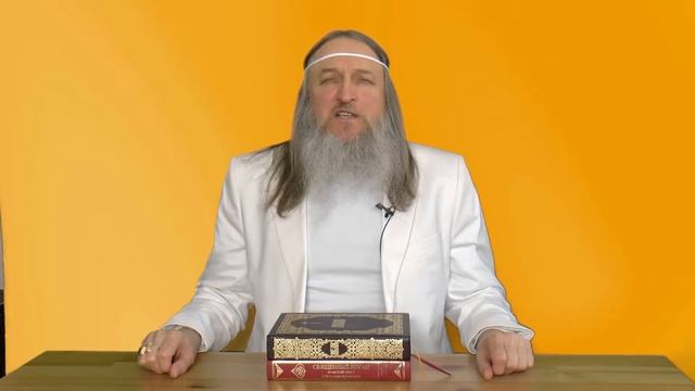 194. "Помни: вера от слышания, а слышание от слова Божия" (Римлянам 10:17) смотреть онлайн
