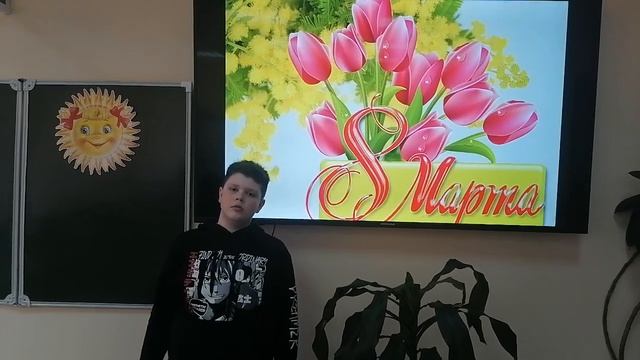 С праздником, милые дамы!!! смотреть онлайн