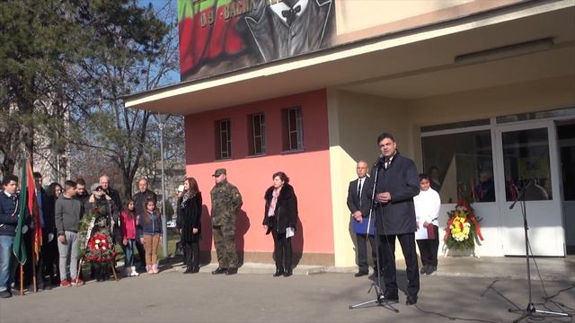 Димитровград почете Апостола с общоградско поклонение смотреть онлайн