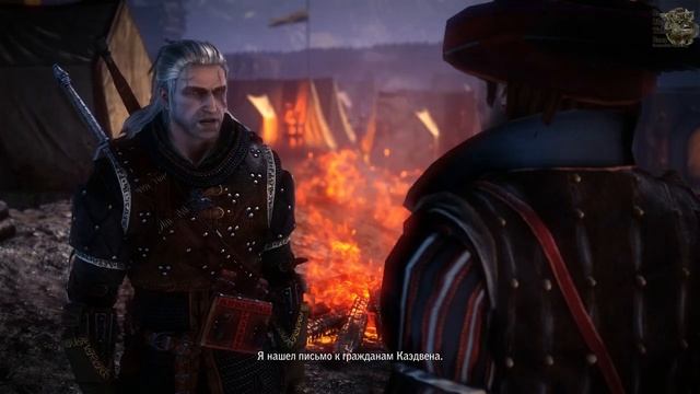 The Witcher 2:Assassins of Kings[#13] - Одрин и Сестры (Прохождение на русском(Без комментариев)) смотреть онлайн